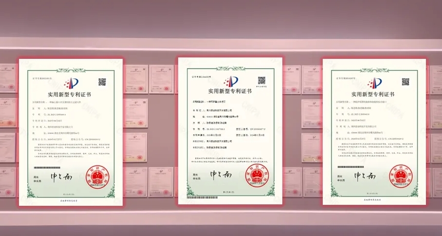 荊州思創(chuàng)科技2024全年回顧｜創(chuàng)新與堅(jiān)守，共繪輝煌篇章