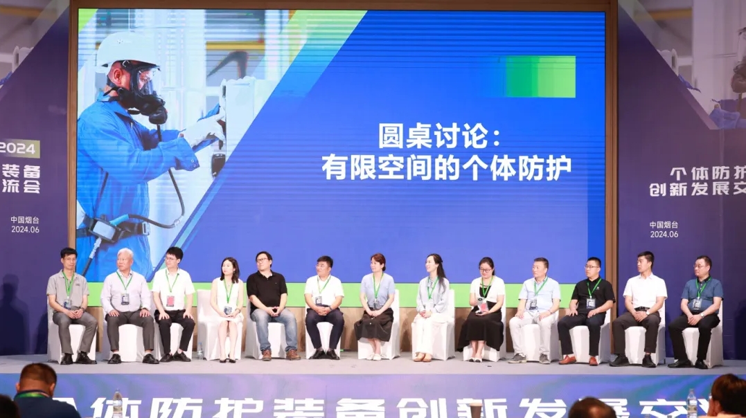 荊州思創(chuàng)科技2024全年回顧｜創(chuàng)新與堅(jiān)守，共繪輝煌篇章